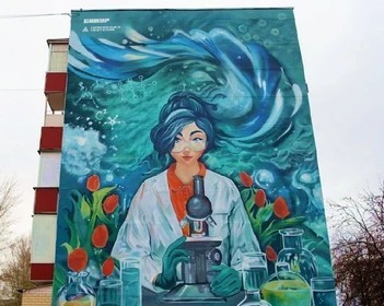 Муралы в Нижнекамске