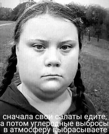 Картинки про юмор