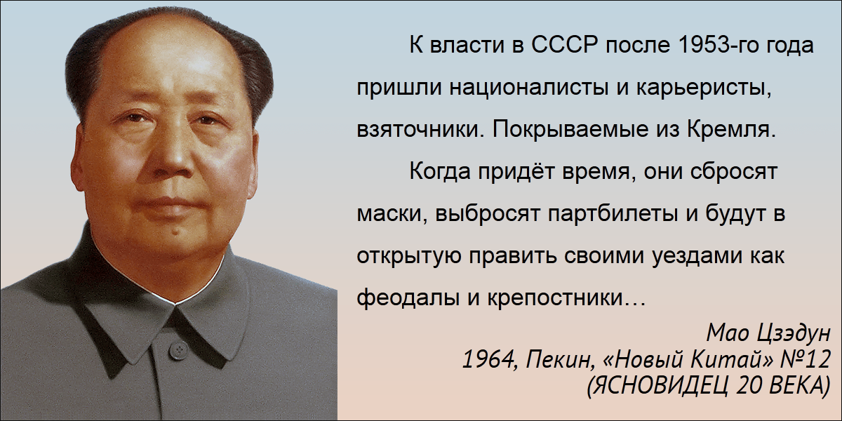 В каких отраслях китай является мировым лидером. В каких отраслях китай является мировым лидером
