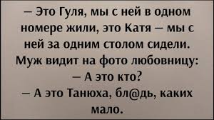 Жена с Египта привезла в "подарок"...