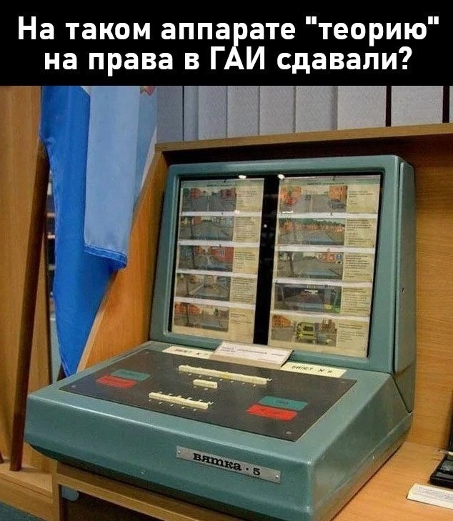 Интересные фотографии 1990 -х 02.03.25