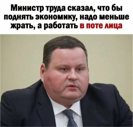 В Госдуме допустили повышение налогов