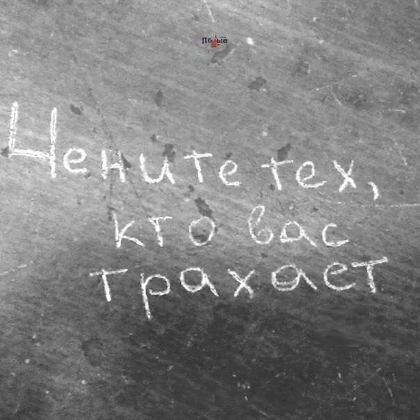 Картинки разные с надписями и без