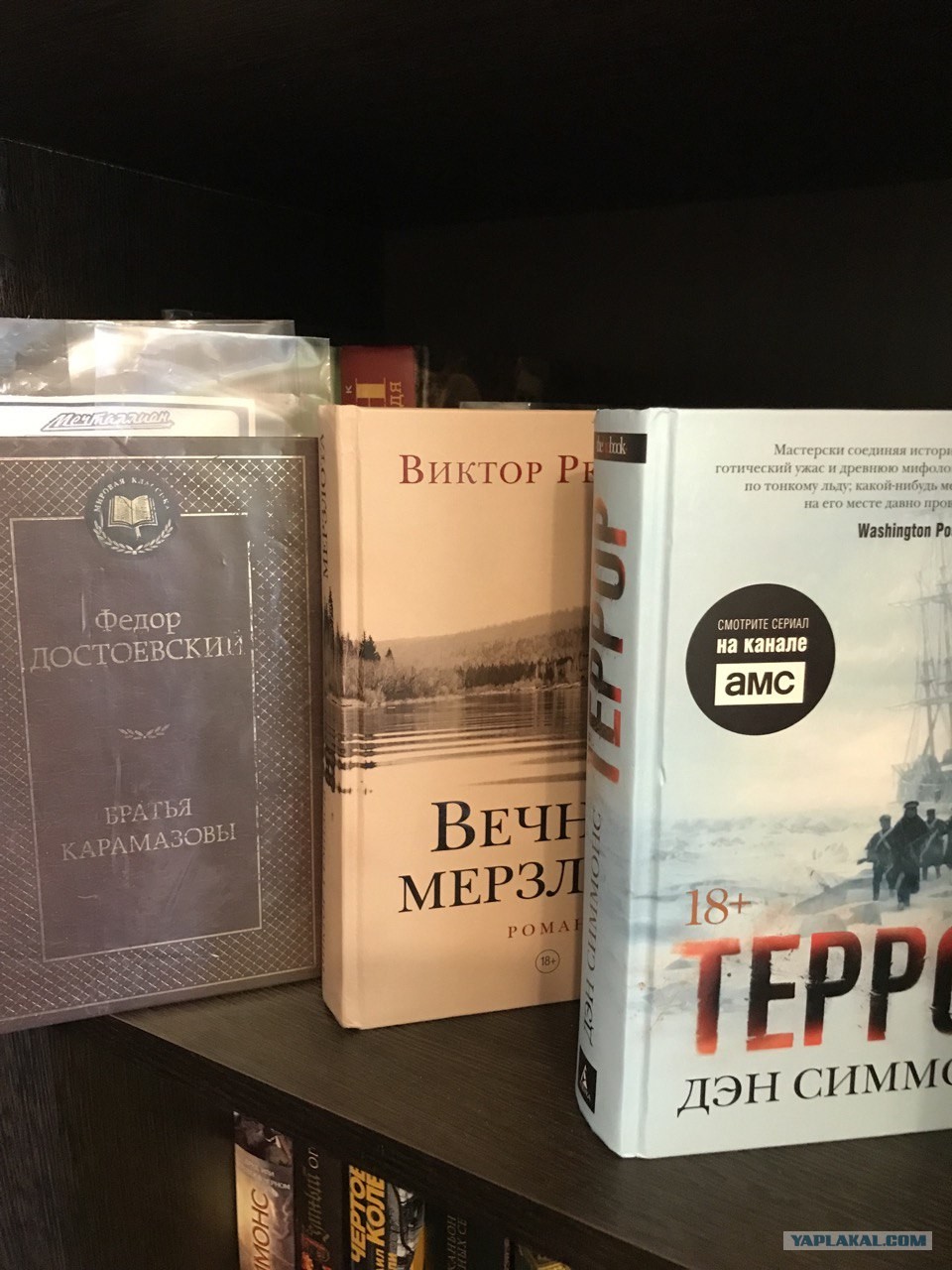 Топ 10 книг, прочитанных за последнее время.