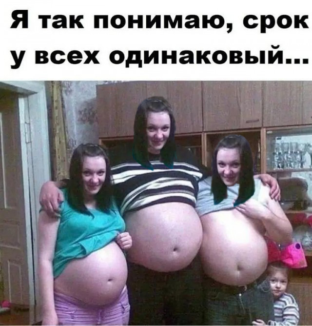 Завалялось тут случайно немного забавных картинок