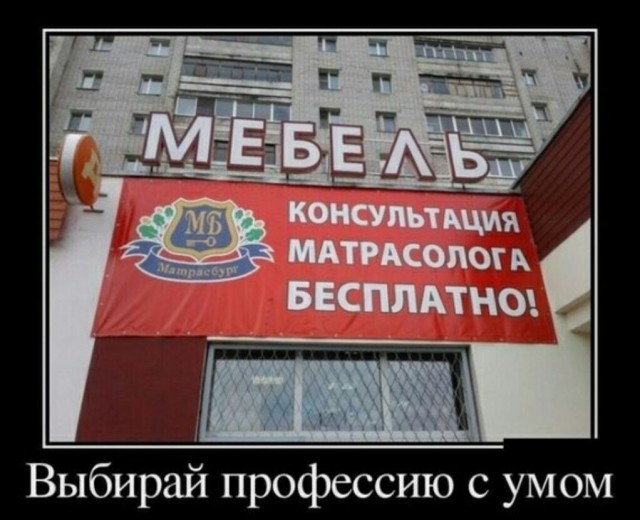 Так себе картинки 02.07.25