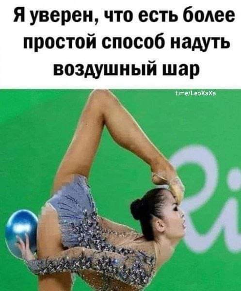 Картинки для деградации -2 (разной степени свежести)