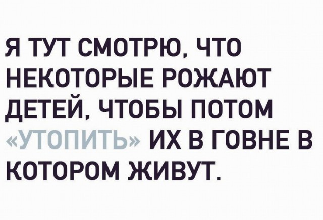 Так себе картинки 22.07.25
