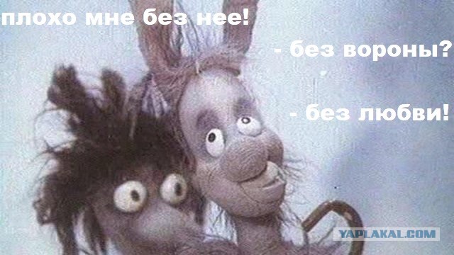 Мужчина и женщина «с пробегом» - есть ли разница?