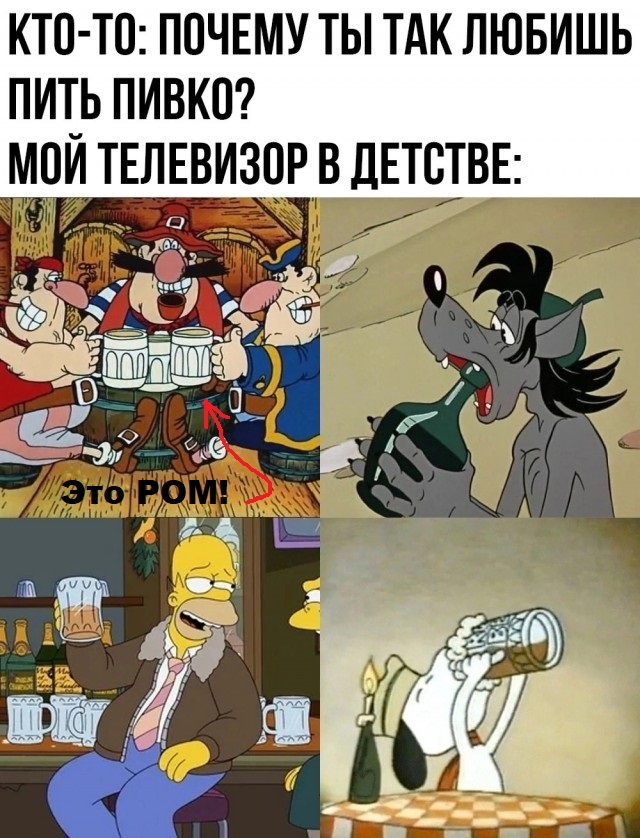 Картинки для деградации 35 (разной степени свежести)