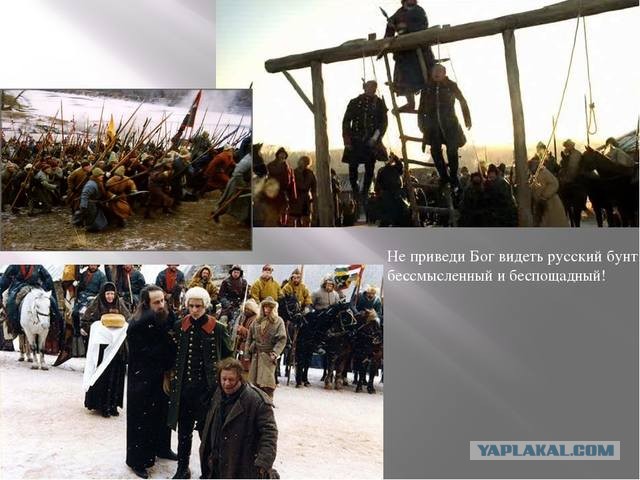 Вслед за премьером в отставку подал и президент