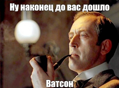 Утиль-мутиль