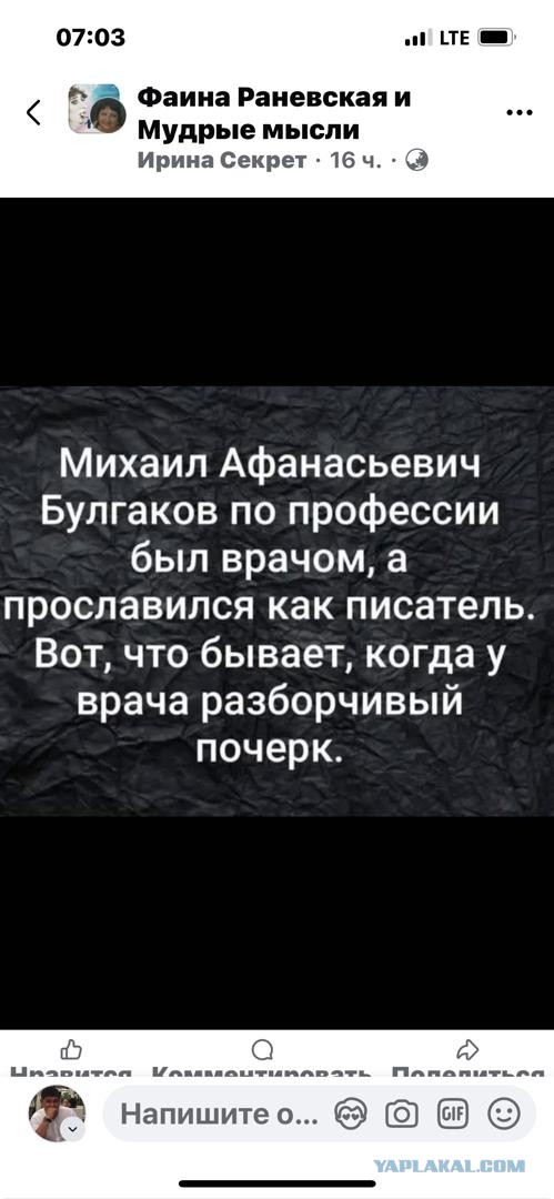 20567186.jpg