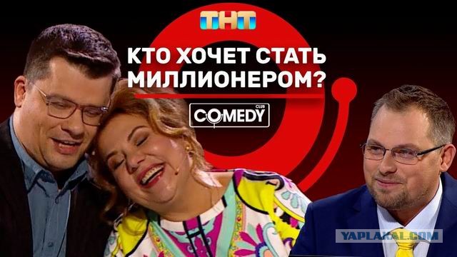 Сколько надо сидеть в передаче Кто хочет стать миллионером чтоб стать миллионером