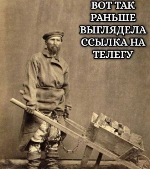 Дегронимикон