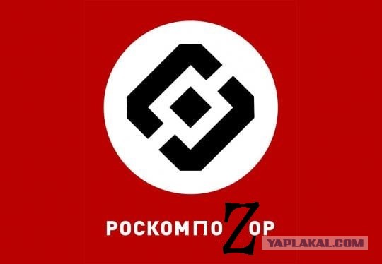 Роскомнадзор объявил о блокировке Roblox в России