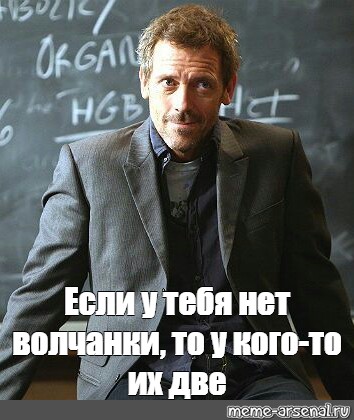 Приморские врачи впервые в России применили сложнейшую методику для спасения подростка
