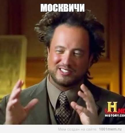 Школьница отдала мошенникам 14 млн рублей в Москве