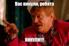 Трамп отреагировал на отказ союзников помогать США