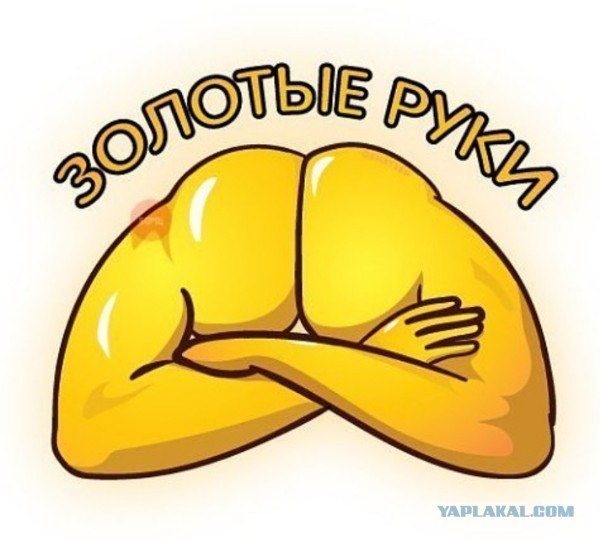 Москва: страшное ЧП в ванной — голова ребенка застряла в сиденье для унитаза
