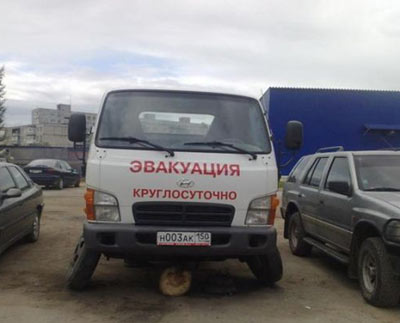 Субботим по баянам