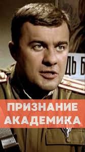 В Приморье женщина украла более 700 лотерейных билетов, но ничего не выиграла