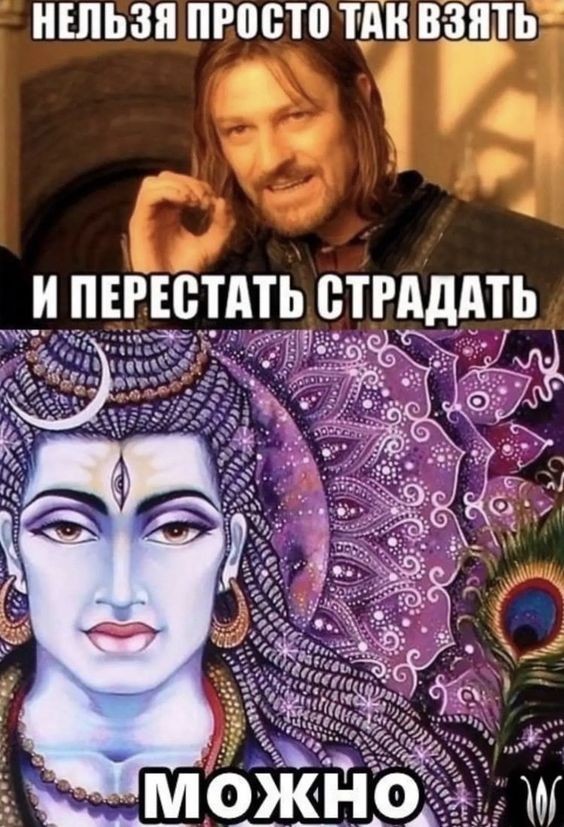 Песнь о глупом ПИнгвине.Не Горький.