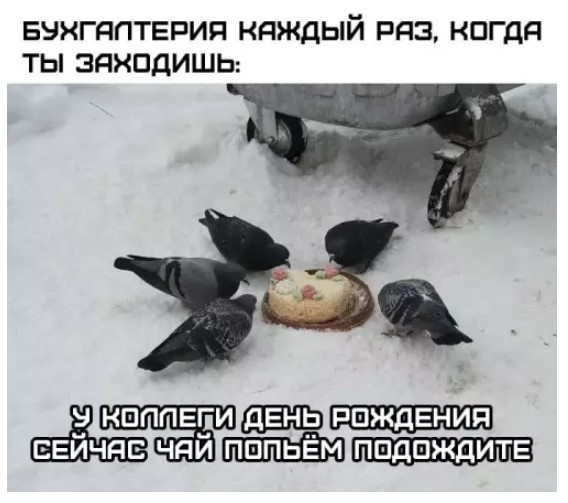 Картиночки, баянчики 30 мая