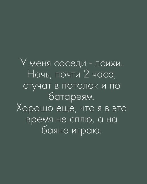 Картинки на среду