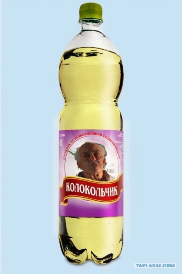 Картинки для деградации 284 (разной степени свежести)