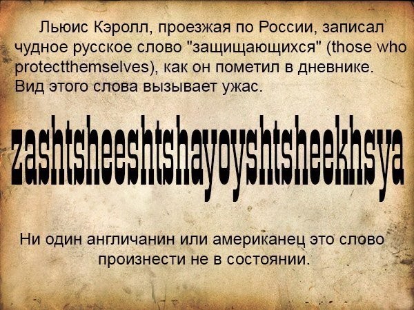 Картинки для деградации 287 (разной степени свежести)