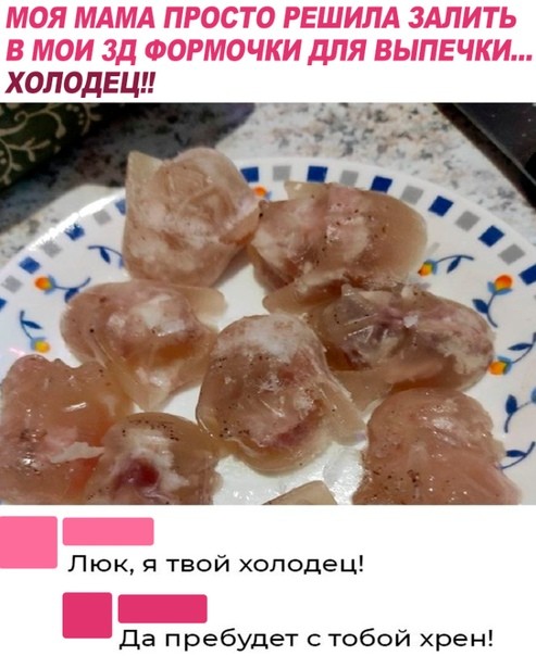 Картинки для деградации 297 (разной степени свежести)