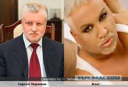 20 актеров, идеально перевоплотившихся