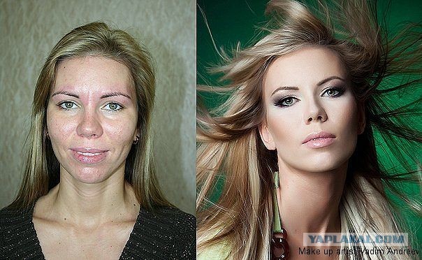 Мужики, это ловушка!