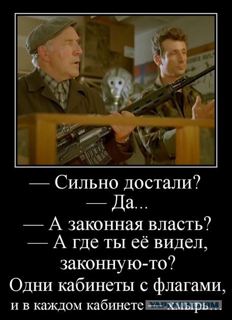 Королева парковки