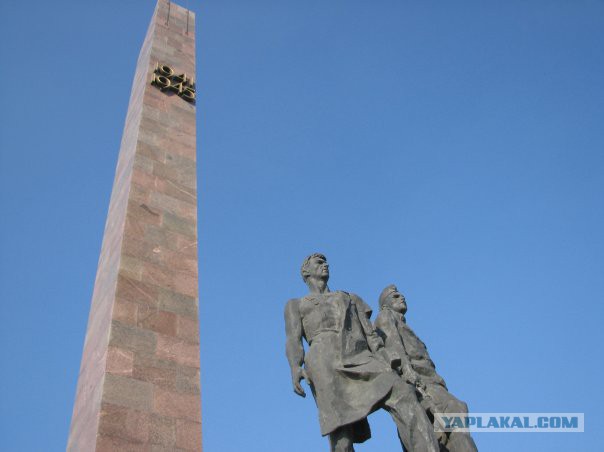 Как я в Россию ездил