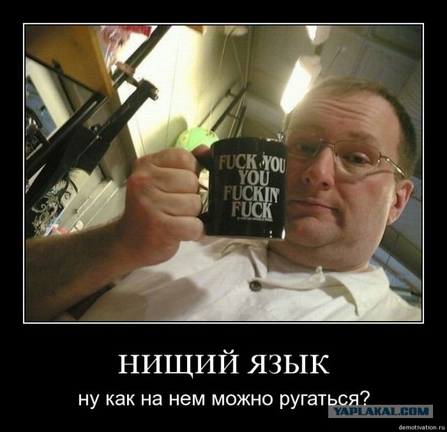 Приколы и маразмы 2