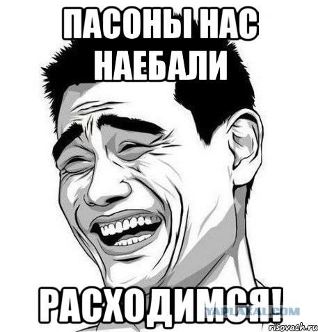 yes!I am Chinese