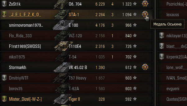 Wargaming 10