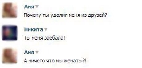 Легкой наркомании пост