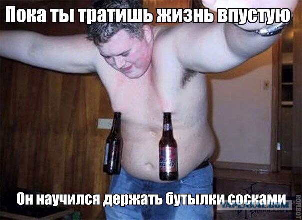 Смешные комментарии из социальных сетей.
