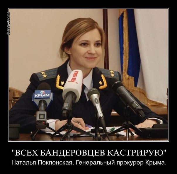 Украинские приколы.