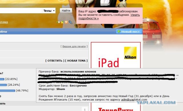 Валентинка