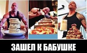 "Все мужики – сво...": идеальная философия