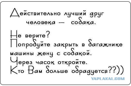 Позитивные картинки