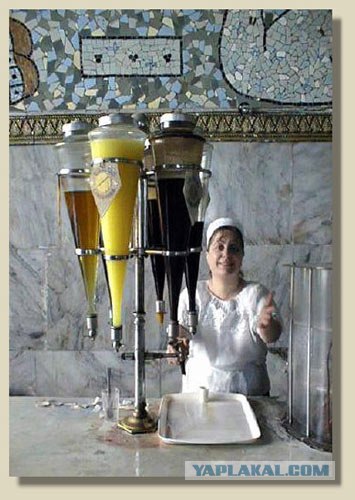 Немного о 90-х