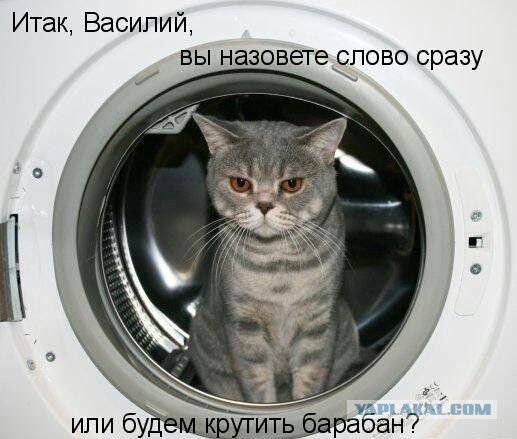 Смешные комментарии из социальных сетей 09.06.14