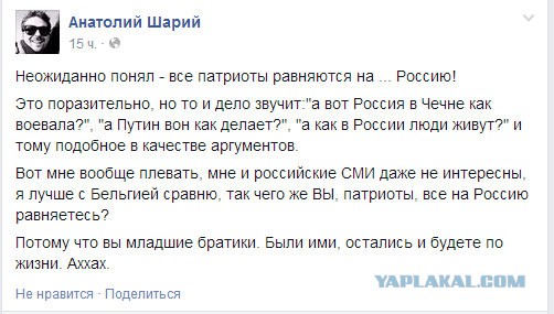 В Луганске сбили Ил-76
