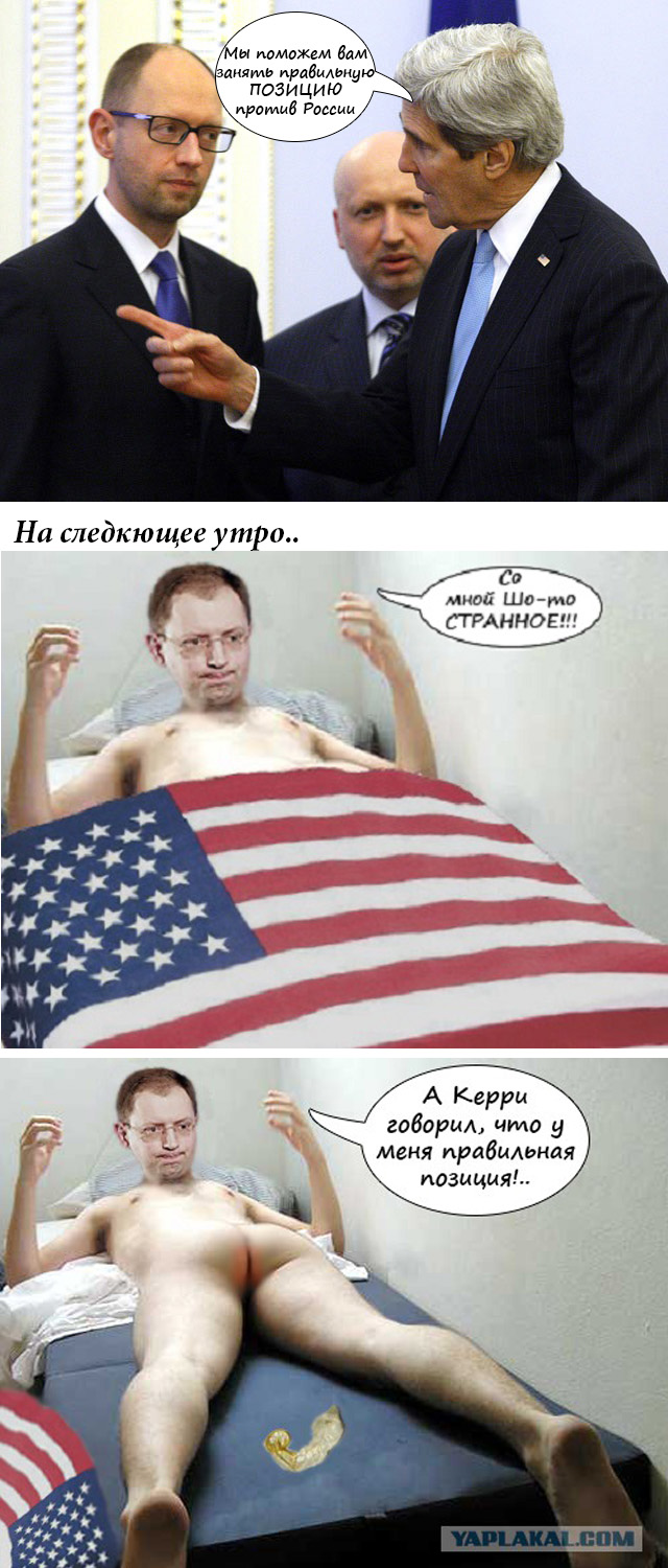 Война не повод для смеха, но....