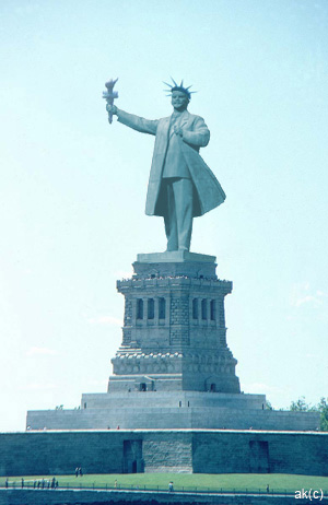 Смешные картинки и комментарии